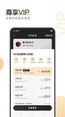 ag体育通用app下载